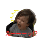 こうちゃんの毎日スタンプ（個別スタンプ：14）