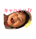 こうちゃんの毎日スタンプ（個別スタンプ：16）