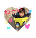 こうちゃんの毎日スタンプ（個別スタンプ：23）