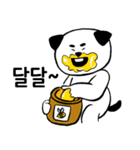Cryptocurrency Stickers 2（個別スタンプ：2）