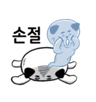 Cryptocurrency Stickers 2（個別スタンプ：7）