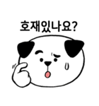 Cryptocurrency Stickers 2（個別スタンプ：11）