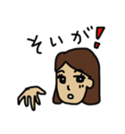 湯沢方言2（個別スタンプ：4）