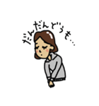 湯沢方言2（個別スタンプ：7）