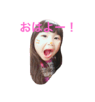 はづきちスタンプ♡（個別スタンプ：1）