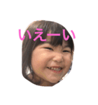 はづきちスタンプ♡（個別スタンプ：13）