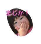 はづきちスタンプ♡（個別スタンプ：14）