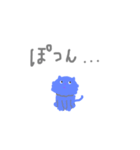 ねこたろうくん（個別スタンプ：19）