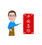 David's tale（個別スタンプ：13）