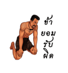 400 THE BRAVERS（個別スタンプ：2）