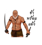 400 THE BRAVERS（個別スタンプ：14）