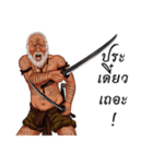 400 THE BRAVERS（個別スタンプ：17）