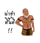 400 THE BRAVERS（個別スタンプ：22）