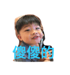 OSCAR BOY（個別スタンプ：2）