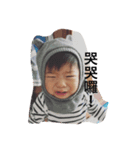 OSCAR BOY（個別スタンプ：3）