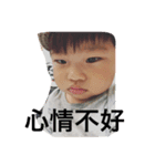 OSCAR BOY（個別スタンプ：4）
