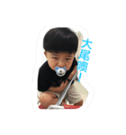 OSCAR BOY（個別スタンプ：5）