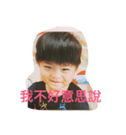 OSCAR BOY（個別スタンプ：7）