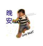 Yu-hsin（個別スタンプ：11）