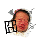Yu-hsin（個別スタンプ：19）