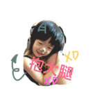 Yu-hsin（個別スタンプ：21）