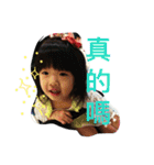 Yu-hsin（個別スタンプ：23）