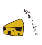 僕の愉快な友達（個別スタンプ：8）
