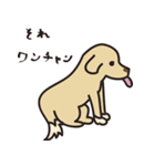 僕の愉快な友達（個別スタンプ：10）