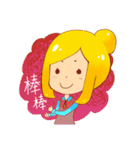 Customer service Yu - jobs（個別スタンプ：1）