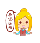 Customer service Yu - jobs（個別スタンプ：4）