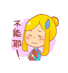 Customer service Yu - jobs（個別スタンプ：6）