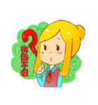 Customer service Yu - jobs（個別スタンプ：7）