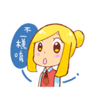 Customer service Yu - jobs（個別スタンプ：9）