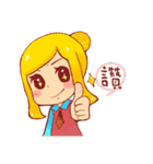 Customer service Yu - jobs（個別スタンプ：10）