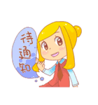 Customer service Yu - jobs（個別スタンプ：12）
