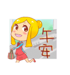 Customer service Yu - jobs（個別スタンプ：14）