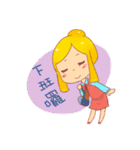 Customer service Yu - jobs（個別スタンプ：17）