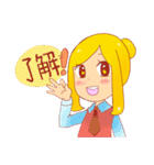 Customer service Yu - jobs（個別スタンプ：19）