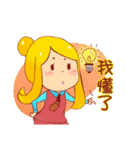 Customer service Yu - jobs（個別スタンプ：21）