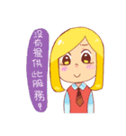 Customer service Yu - jobs（個別スタンプ：22）