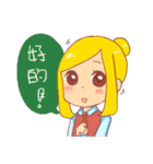 Customer service Yu - jobs（個別スタンプ：24）