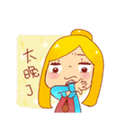 Customer service Yu - Daily life（個別スタンプ：22）