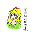 テレーズの日常（個別スタンプ：7）