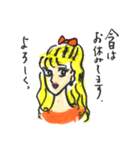 テレーズの日常（個別スタンプ：13）