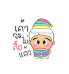 Taro.V4 ^_^（個別スタンプ：7）