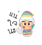 Taro.V4 ^_^（個別スタンプ：13）