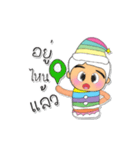 Taro.V4 ^_^（個別スタンプ：16）