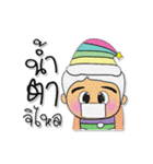 Taro.V8 ^_^（個別スタンプ：37）