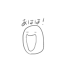 マッシュ・マロ（個別スタンプ：1）
