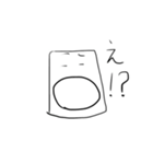 マッシュ・マロ（個別スタンプ：3）